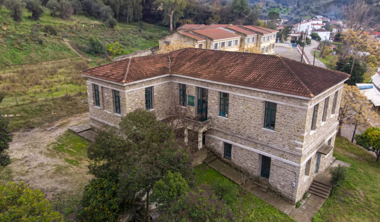 Μουσείο Ιστορίας Δημοτικής Εκπαίδευσης Αιτωλοακαρνανίας